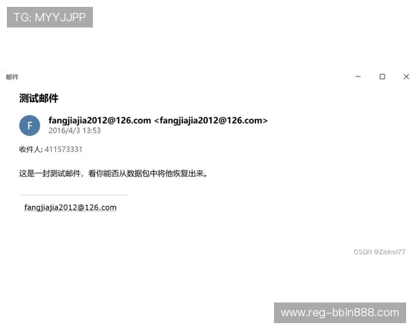 bbin体育到账慢的原因分析及解决方案详解 bbin体育到账慢的原因分析及解决方案详解