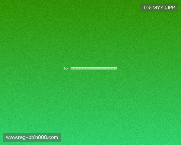 bbin宝盈集团官网首页最新公告与活动介绍，全面了解平台动态与优惠信息