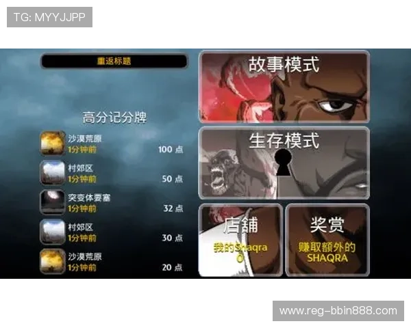 BBIN官网手机版客服支持全天在线，解决玩家在游戏中遇到的各种问题