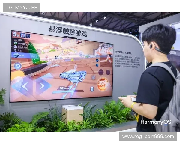 bbin官方平台定期推出新游戏和活动，持续为玩家带来新鲜的娱乐体验