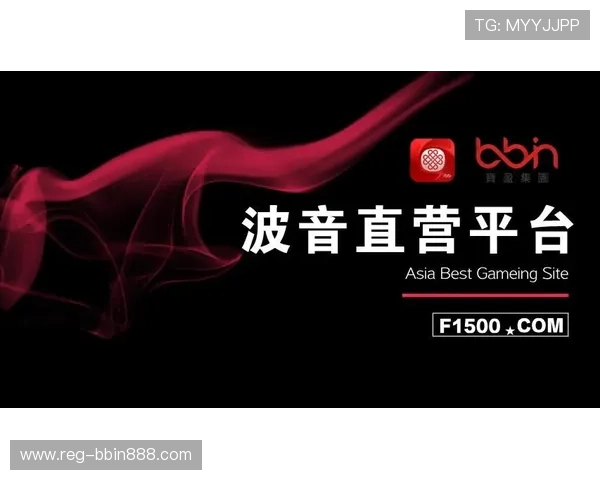 bbin直营平台哪个稳定性强适合长期投资的优质平台