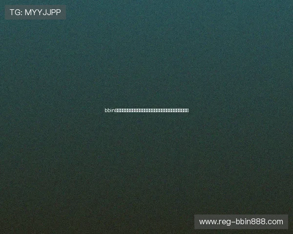 bbin糖果派对电子游戏网址快速注册指南，轻松开启甜蜜刺激的游戏之旅