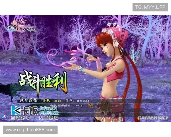 bbin网络游戏平台优势分析,为什么越来越多玩家选择这里娱乐 bbin网络游戏平台优势分析,为什么越来越多玩家选择这里娱乐