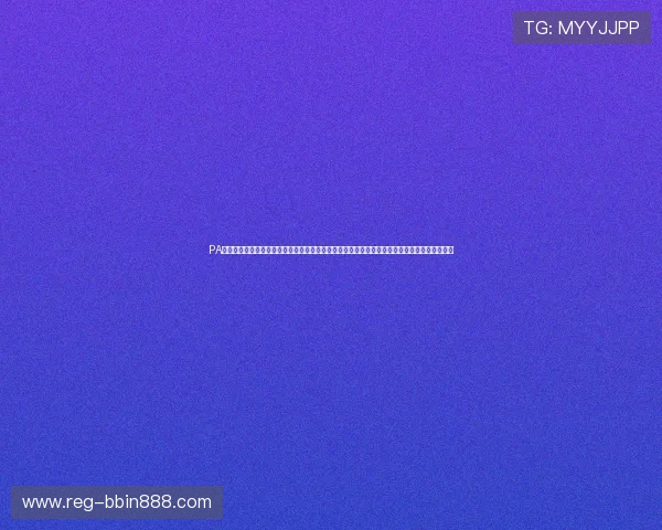 PA真人娱乐官网专业客服全天在线,保障您的账户安全与资金安全,打造放心可靠的线上博彩平台 PA真人娱乐官网专业客服全天在线,保障您的账户安全与资金安全,打造放心可靠的线上博彩平台