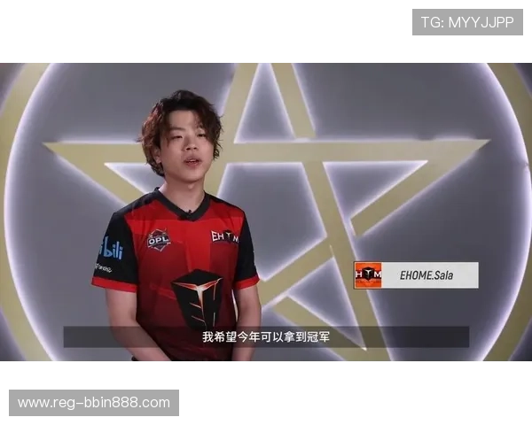 og真人app首页最新版本免费下载，全面介绍首页功能与最新玩法攻略