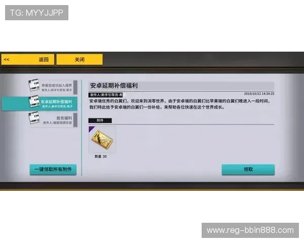 bbingamezone登录不上怎么办,常见问题及解决方案全攻略 bbingamezone登录不上怎么办,常见问题及解决方案全攻略