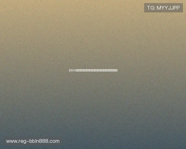 bbin国际版官网客户端下载教程，快速注册账号享受优质博彩服务