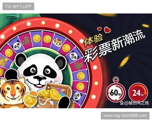 BBIN官方入口快速登录指南,助你轻松进入精彩游戏世界 BBIN官方入口快速登录指南,助你轻松进入精彩游戏世界