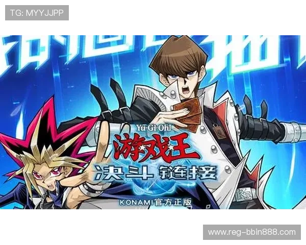 bbin游戏平台官方网站全面介绍平台特色与用户指南，助你轻松畅玩游戏世界