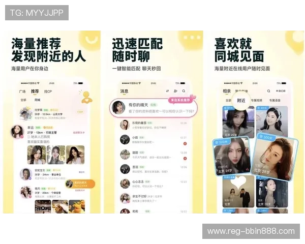 bbin直营平台哪个稳定性好用户评价最高的优质平台推荐 bbin直营平台哪个稳定性好用户评价最高的优质平台推荐