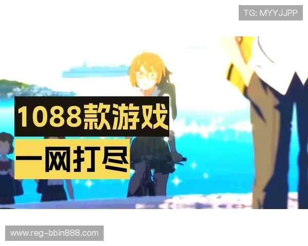 在ob真人厅官网注册账号享受专属优惠，体验多样化的真人游戏娱乐内容尽情畅玩