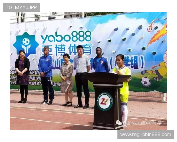 博盈体育:专业体育赛事直播与互动体验的最佳选择,尽享精彩体育盛宴 博盈体育:专业体育赛事直播与互动体验的最佳选择,尽享精彩体育盛宴