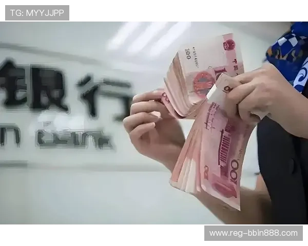 宝盈bbin注册成功后如何快速完成资金存取