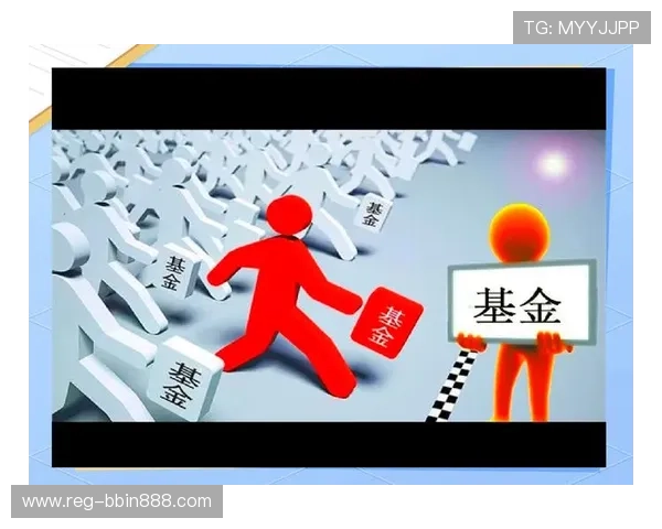 宝盈官方指南：新手投资者必看的基金投资入门攻略