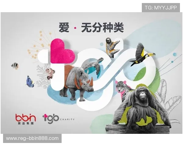 快速访问BBIN娱乐官网入口，享受丰富多彩的线上娱乐内容