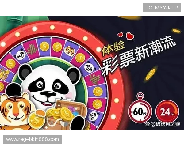 提升BBIN真人游戏体验的实用技巧与攻略,让你轻松赢取丰厚奖励 提升BBIN真人游戏体验的实用技巧与攻略,让你轻松赢取丰厚奖励