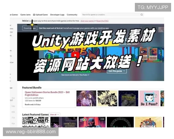 bbin官方免费下载平台,提供最全最新的游戏资源和安全保障 bbin官方免费下载平台,提供最全最新的游戏资源和安全保障