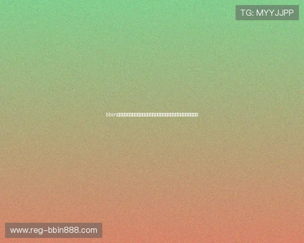 bbin直营网站注册流程详解新手玩家必看快速入门攻略助你轻松开启游戏之旅