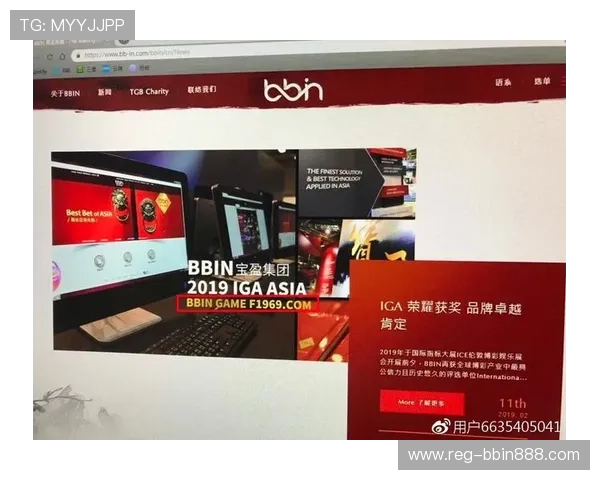 bbin登陆器下载最新版本，安全稳定的游戏下载指南与详细操作教程