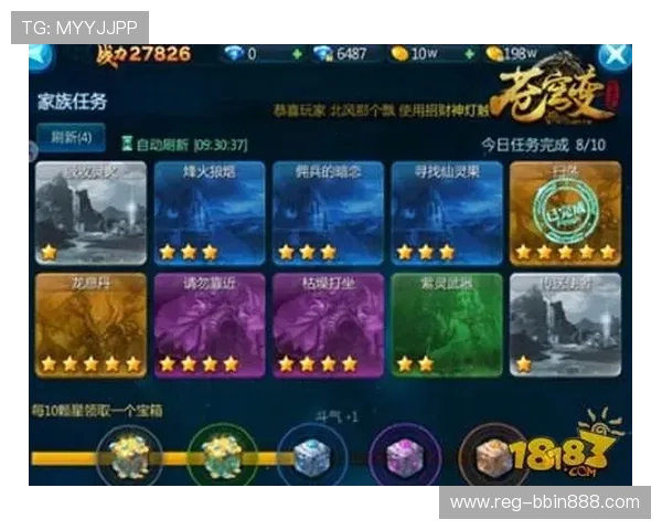 专业玩家推荐的网页在线斗地主高分技巧，助你轻松突破游戏难关