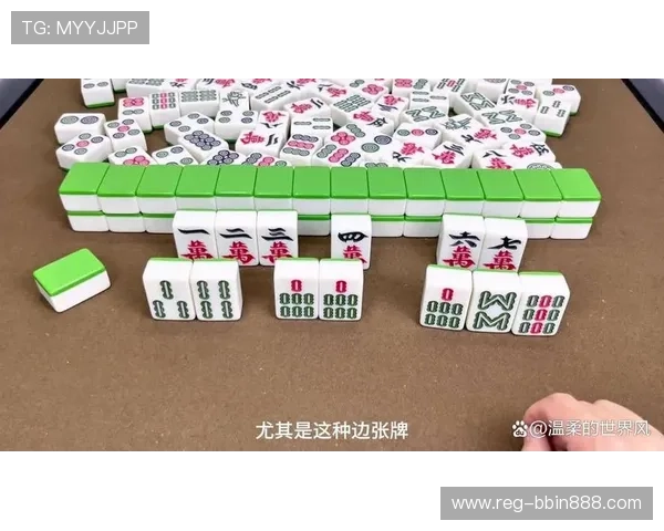 全面解析三张牌的基本规则与常见玩法，提升你的游戏胜率和策略水平