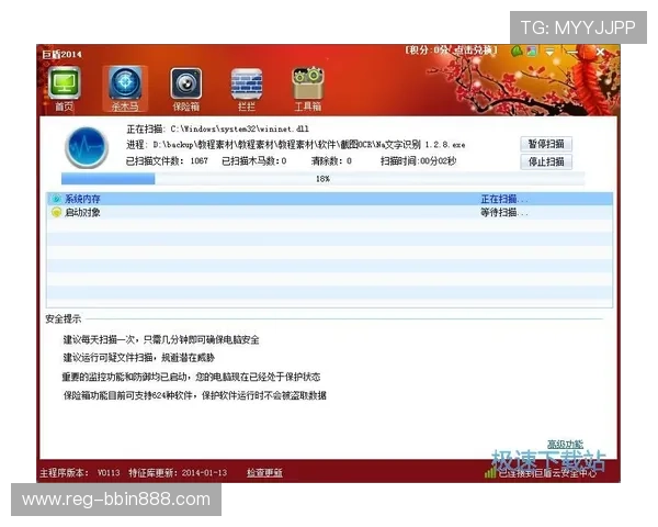 如何顺利完成BBIN真人版全站登录确保账号安全与游戏体验双重保障