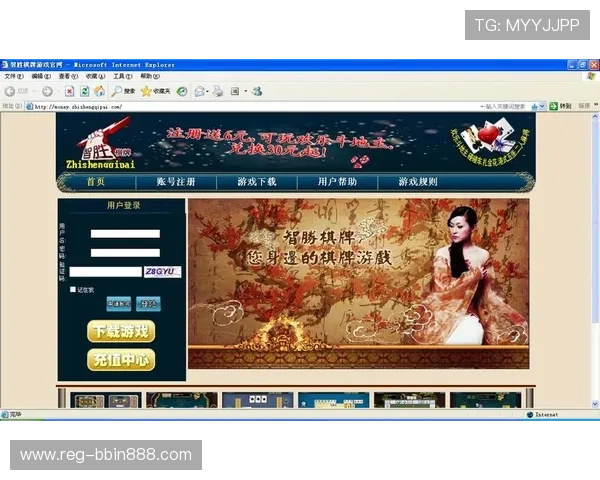 棋牌游戏排名前十名的详细介绍，帮助新手快速找到适合自己的优质游戏平台