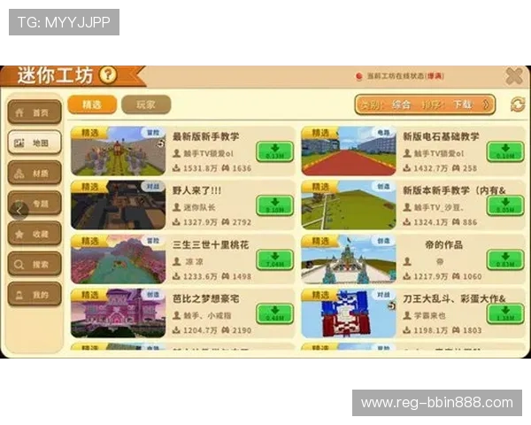 皮皮游戏库常见问题与解决方案，帮助玩家排除使用中的各种困扰与技术难题