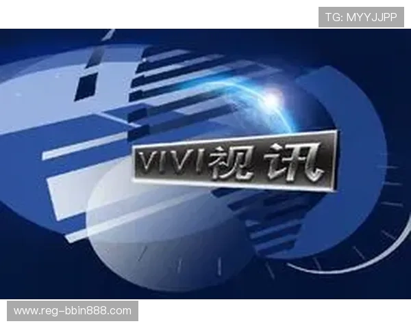 真人视讯平台网页版提供专业的客服支持，保障您的每一次游戏体验