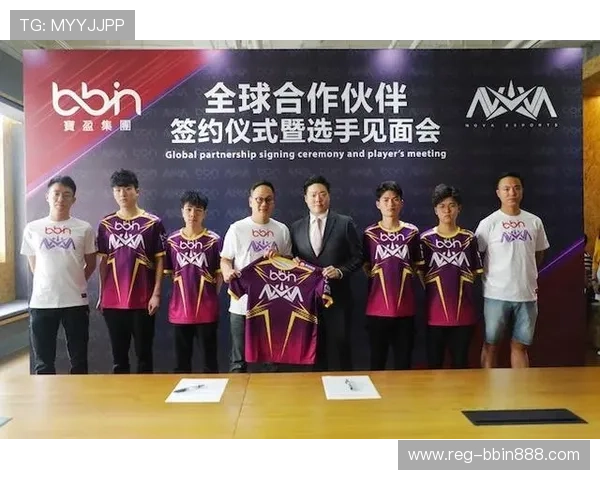 bbin合作平台大全帮助用户了解平台优势与合作条件，提升合作成功率