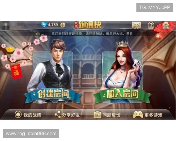 2024年最新棋牌app大全下载推荐，安全稳定的棋牌游戏平台尽在这里