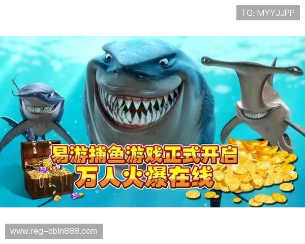 bbin游戏官方网站介绍：注册流程、登录指南及常见问题解答