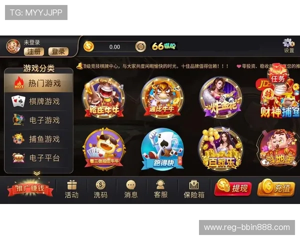 35273cn棋牌官网版全面优化游戏界面，带来流畅顺畅的操作体验