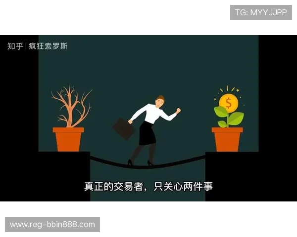 bbin真钱直营官网全面解析，如何选择正规平台保障您的每一笔交易