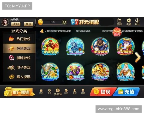 515足球棋牌节日活动攻略，助你轻松完成任务获取丰厚奖励