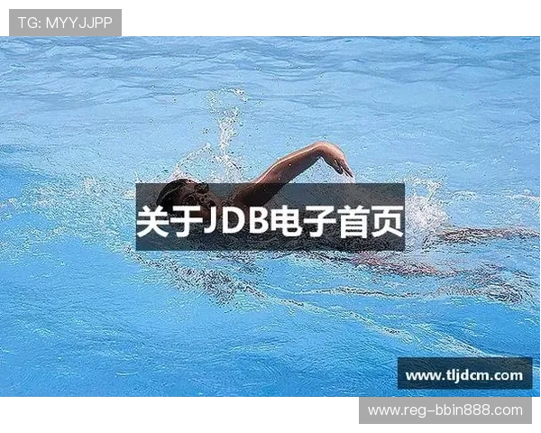 JDB电子网址常见问题解答，帮助新手玩家轻松解决登录与游戏操作难题