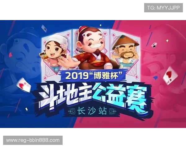 专业真人竞技棋牌app平台,保障公平公正的对战环境和丰富的赛事活动 专业真人竞技棋牌app平台,保障公平公正的对战环境和丰富的赛事活动