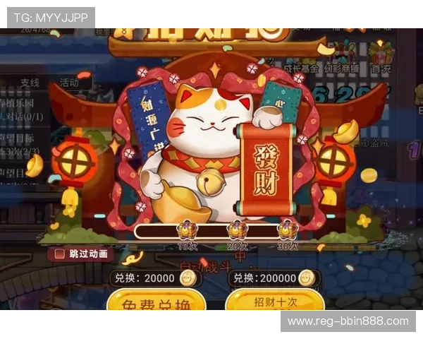 义乌云鼎棋牌优惠活动与奖励机制全面解析助力玩家获取更多游戏福利 义乌云鼎棋牌优惠活动与奖励机制全面解析助力玩家获取更多游戏福利