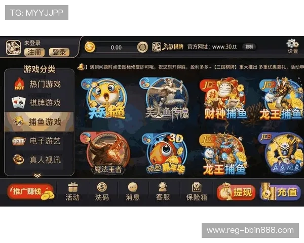 乐游棋牌娱乐结合最新的游戏趋势,推出创新玩法,满足不同年龄层玩家的娱乐需求 乐游棋牌娱乐结合最新的游戏趋势,推出创新玩法,满足不同年龄层玩家的娱乐需求
