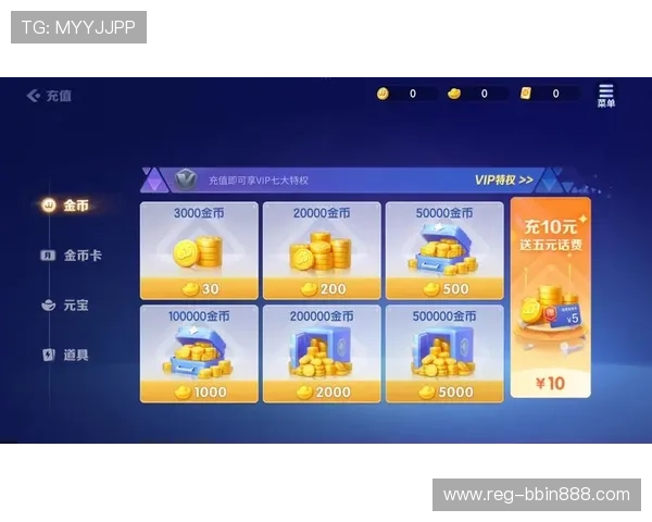 响当当棋牌多样的支付方式，支持多平台快速充值确保游戏连续不中断