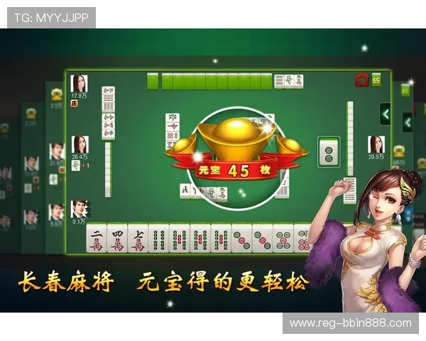 大嘴棋牌游戏中心多平台支持，随时随地畅享精彩棋牌游戏体验
