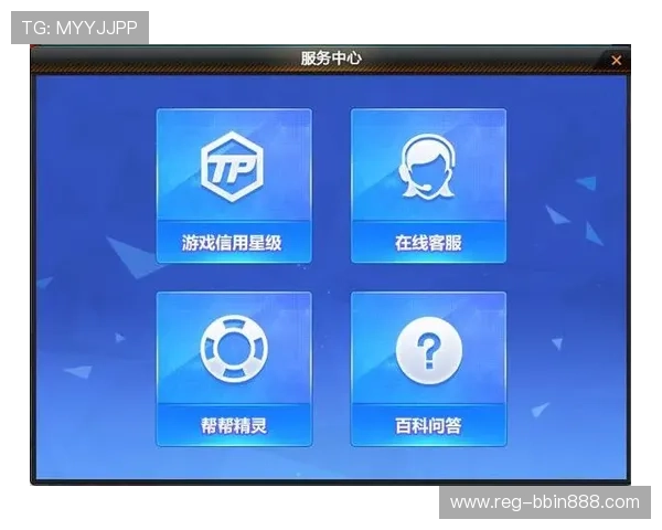 威尼斯棋牌游戏官网常见问题解答与客服支持服务介绍