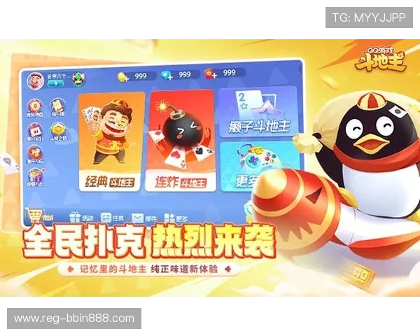 娱网棋牌游戏平台官网下载安装指南,详细步骤帮你轻松开启精彩游戏之旅 娱网棋牌游戏平台官网下载安装指南,详细步骤帮你轻松开启精彩游戏之旅