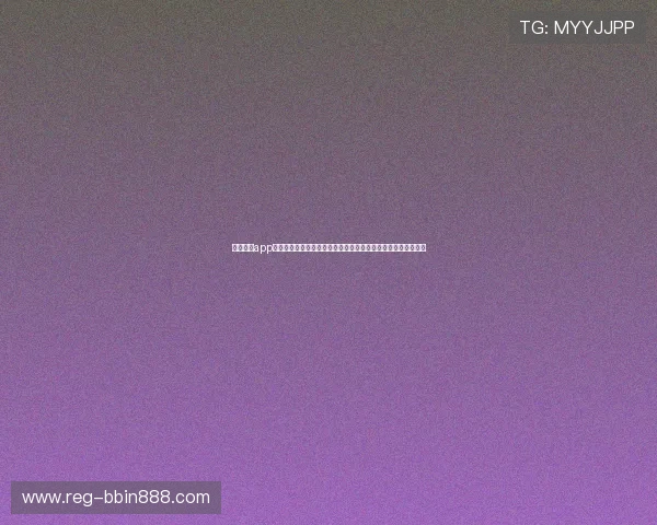 星光棋牌app官网详细注册流程及账号安全设置,保障您的游戏账户安全无忧 星光棋牌app官网详细注册流程及账号安全设置,保障您的游戏账户安全无忧