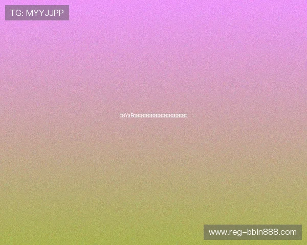 亚博YaBo旗舰厅下载官网:最新版本下载安装指南推荐 亚博YaBo旗舰厅下载官网:最新版本下载安装指南推荐
