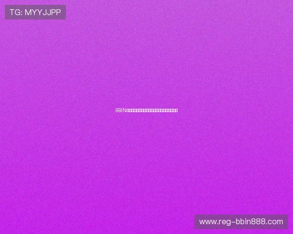 BBIN官方网站支付方式多样化,快速存取款操作指南 BBIN官方网站支付方式多样化,快速存取款操作指南